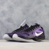 Nike Zoom Kobe 5 Chaos Men Basketball Shoes