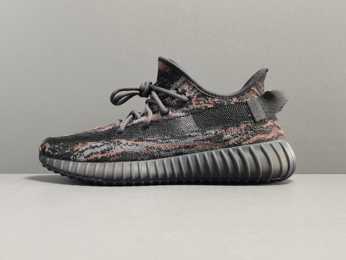 Adidas Yeezy Boost 350 V2 “MX Rock＂GW3774