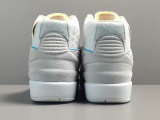 Union LA x Nike x Air Jordan 2 Grey Fog Men Vintage Basketball Shoes