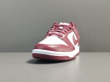 NIKE DUNK Low ''Dark Beetroot'' Sneaker Shoes