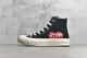 CDG Play x Converse 1970s Embroidered High Canvas Shoes