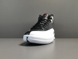 Air Jordan 12 Retro＂Royalty＂Men Women Basketball Sneakers Shoes