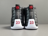 Air Jordan 12 Retro＂Royalty＂Men Women Basketball Sneakers Shoes