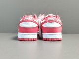 Nike SB Dunk Low  Archeo Pink  Sneakers Shoes