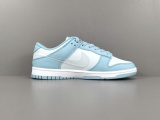 NIKE DUNK Low Men（GS）Low-Top Trendy Casual Sneakers Shoes