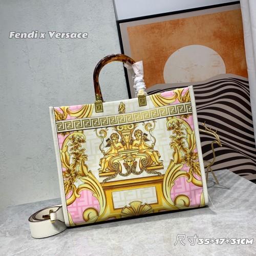 Fendi x Versace Sunshine Tote Bag Szie: 35*17*31CM