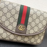 Gucci New Simple Waist 00722117 Bag Size:23x17x7cm