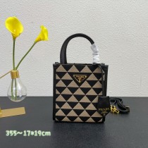 Prada New Embroidery Shiny Leather Tote Bag Size:17X19X6cm