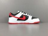 NIKE SB DUNK LOW Be True Low Top Unisex Retro Casual Board Shoes Sneakers