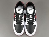 NIKE SB DUNK LOW Be True Low Top Unisex Retro Casual Board Shoes Sneakers