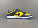 NIKE DUNK LOW Retro Varsity Maize Low Top Sneakers Shoes