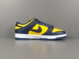 NIKE DUNK LOW Retro Varsity Maize Low Top Sneakers Shoes