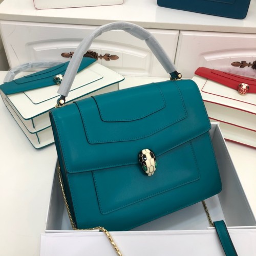 Bvlgari Fashion Flip Shoulder 6996 Messenger Handbag Green Bag Size:20x16x9cm