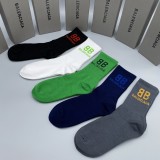 Balenciaga New Fashion Unisex Cotton Medium Tube B Logo Socks 5 Pairs/Box