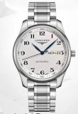 LONGINES New Fashion Men 's Artisan Series Automatic Mechanical Watch
