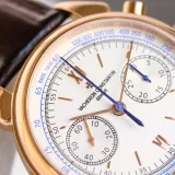 Vacheron Constantin Men's Across Multi-function The World Tourbillon Automatic Mechanical Watch