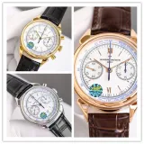 Vacheron Constantin Men's Across Multi-function The World Tourbillon Automatic Mechanical Watch
