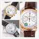 Vacheron Constantin Men's Across Multi-function The World Tourbillon Automatic Mechanical Watch