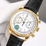 Vacheron Constantin Men's Across Multi-function The World Tourbillon Automatic Mechanical Watch