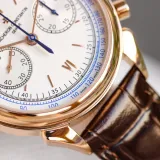 Vacheron Constantin Men's Across Multi-function The World Tourbillon Automatic Mechanical Watch