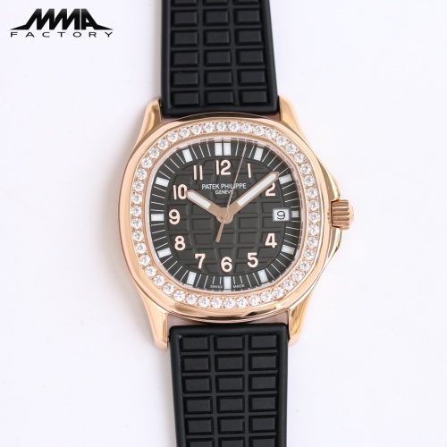 PATEK PHILIPPE New Fashion Women's Full Of Diamonds Thunder Quartz Watch