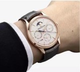 JAEGER-LECOULTRE New Rendez-Vous Moon Serenity Multi-functional Mechanical Wrist Watch