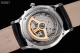 JAEGER-LECOULTRE New Rendez-Vous Moon Serenity Multi-functional Mechanical Wrist Watch