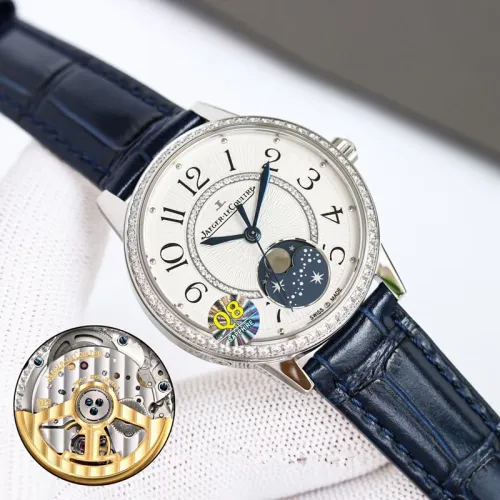JAEGER-LECOULTRE New Rendez-Vous Moon Serenity Multi-functional Mechanical Wrist Watch