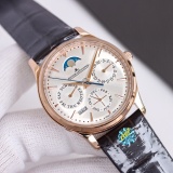 JAEGER-LECOULTRE New Rendez-Vous Moon Serenity Multi-functional Mechanical Wrist Watch