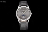 JAEGER-LECOULTRE New Rendez-Vous Moon Serenity Multi-functional Mechanical Wrist Watch