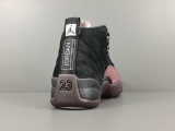 A Ma Maniere x Air Jordan 12 Retro Men Basketball Sneakers Shoes