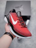 Nike Zoom Kobe 6 VI Protro ZK6 Men Basketball Sneakers Shoes