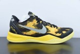 Nike Zoom Kobe 8 Protro ZK6 Men Basketball Sneakers Shoes