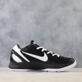 Nike Zoom Kobe 6 VI Protro ZK6 Men Basketball Sneakers Shoes