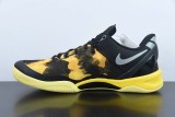 Nike Zoom Kobe 8 Protro ZK6 Men Basketball Sneakers Shoes