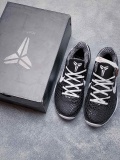 Nike Zoom Kobe 6 VI Protro ZK6 Men Basketball Sneakers Shoes