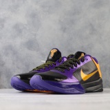 Nike Zoom Kobe 5 Protro Lakers  ZK5 Men Basketball Sneakers Shoes