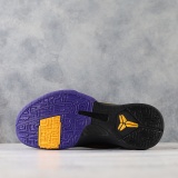 Nike Zoom Kobe 5 Protro Lakers  ZK5 Men Basketball Sneakers Shoes