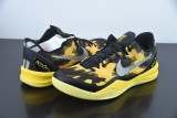 Nike Zoom Kobe 8 Protro ZK6 Men Basketball Sneakers Shoes