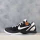 Nike Zoom Kobe 6 VI Protro ZK6 Men Basketball Sneakers Shoes