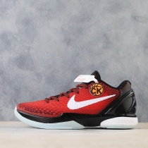 Nike Zoom Kobe 6 VI Protro ZK6 Men Basketball Sneakers Shoes Nike Zoom Kobe 6 VI Protro ZK6 Men Basketball Sneakers Shoes