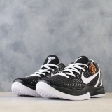 Nike Zoom Kobe 6 VI Protro ZK6 Men Basketball Sneakers Shoes