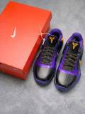 Nike Zoom Kobe 5 Protro Lakers  ZK5 Men Basketball Sneakers Shoes