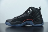Air Jordan 12 Reverse Flu Game Retro AJ12 Black Speckled Ink Men Basketball Sneakers Shoes