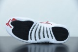 Nike Air Jordan 12 XII Retro Twist AJ12 High Men Basketball Sneakers Shoes