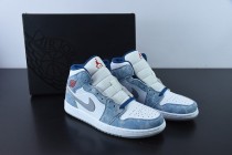 Nike Air Jordan 1 Mid Wash Blue Unisex Casual Basketball Sneakers Shoes