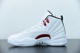 Nike Air Jordan 12 XII Retro Twist AJ12 High Men Basketball Sneakers Shoes