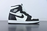 Nike x Air Jordan1 AJ1 Retro High 85 Black White Panda Men Casual Basketball Shoes