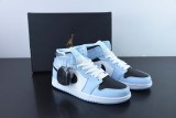 Nike Air Jordan 1 Mid University Blue Unisex Casual Basketball Sneakers Shoes