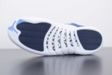 Air Jordan 12S Tone Blue Men Basketball Sneakers Shoes